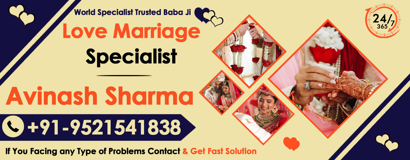 World Famous Astrologer Avinash Sharma Ji +91-9521541838